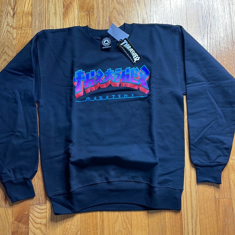 THRASHER Sweatshirt 💥